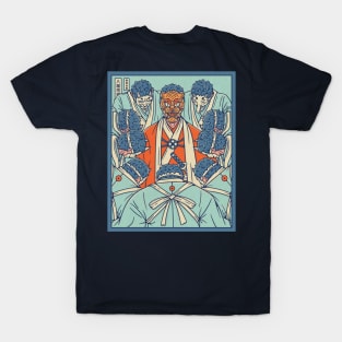 Bowing to the Lord T-Shirt